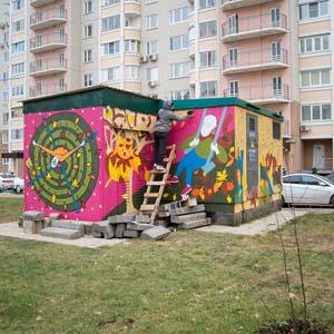 Красочная зима для «Южного Видного» Красочная зима для «Южного Видного»