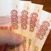 Минимальная арендная ставка старомосковской квартиры – 20 тыс. рублей: в июне по этой цене сдается «однушка» на короткий срок Минимальная арендная ставка старомосковской квартиры – 20 тыс. рублей: в июне по этой цене сдается «однушка» на короткий срок