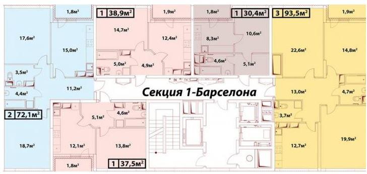 Эталон проект официальный сайт